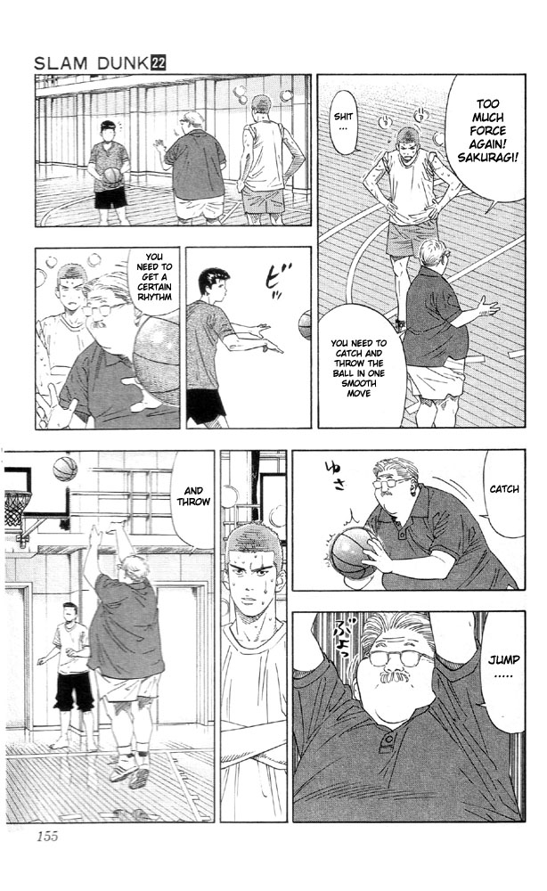 Slam Dunk, Chapter 196 image 07